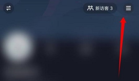 抖音怎么查看封几天详细方法