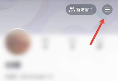 抖音怎么查看中奖详细方法