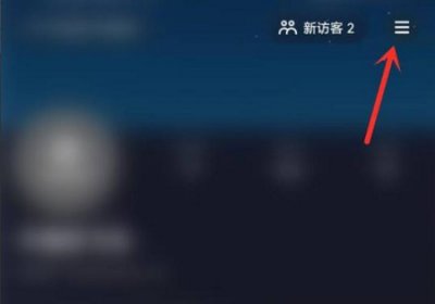怎么查看自己抖音的注册时间 抖音怎么查看注册时间详细介绍