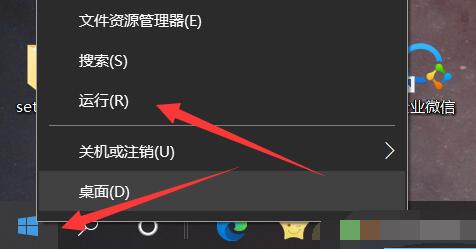 计算机管理打开win10方法