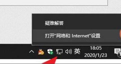 win10连接隐藏wifi方法 win10怎样连接隐藏wifi
