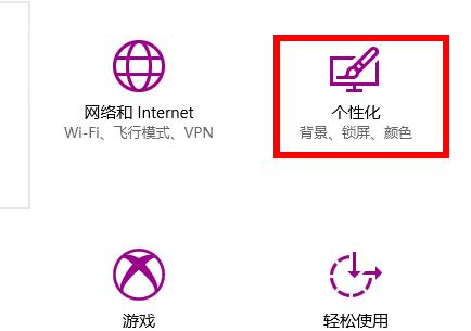win10开始菜单最近使用的项目显示方法