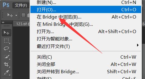 ps把照片变清晰方法