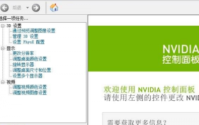 csgo参数设置优化fps win10玩csgo优化参数设置教程