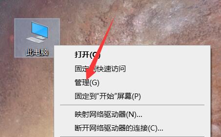 电脑老是弹出广告彻底解决方法
