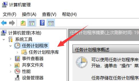 电脑老是弹出广告彻底解决方法