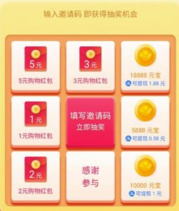 点淘是什么平台 点淘是个什么平台