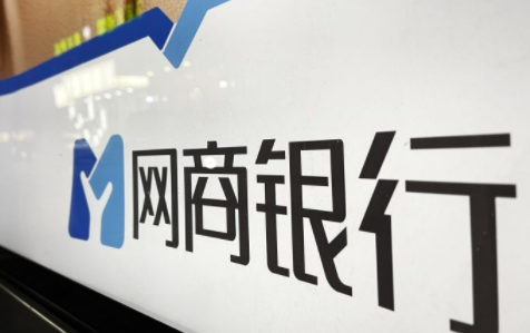 支付宝不能提现了吗?