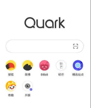 夸克怎么免费解压文件