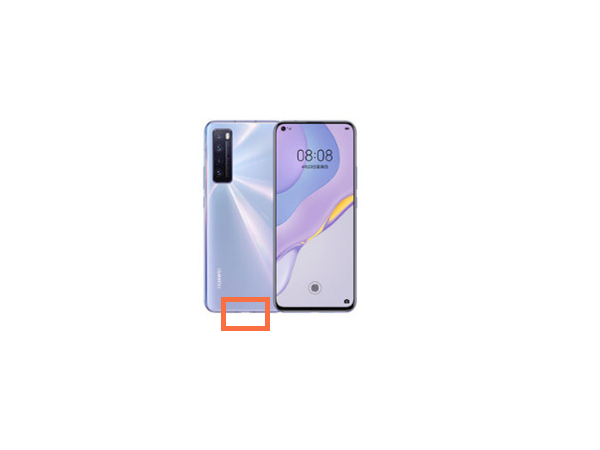 华为nova7OTG功能在哪里打开
