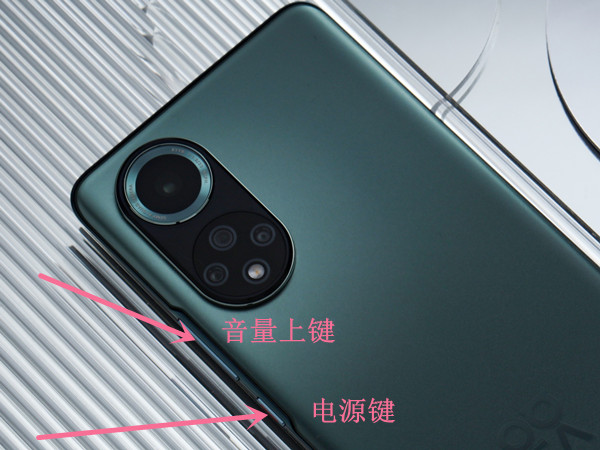 如何进入Recovery模式?
