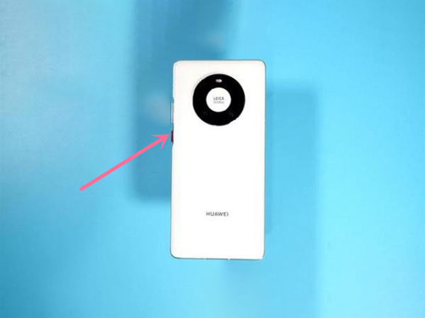 华为mate40pro怎么关机重启