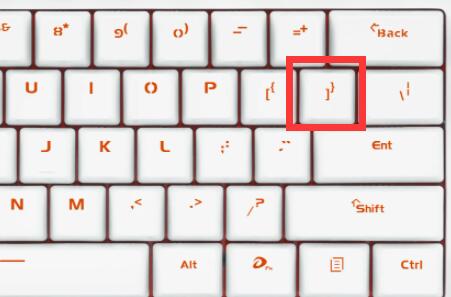 word文档字体无限放大快捷键