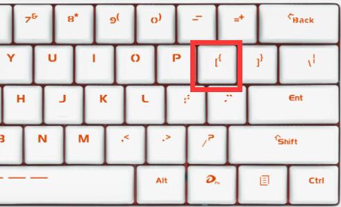 word文档字体无限放大快捷键