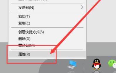 cad字体文件夹位置