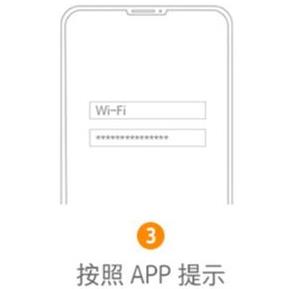 天猫精灵怎么开机详细方法