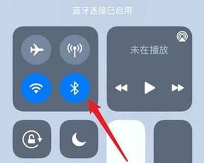 天猫精灵连接手机方法