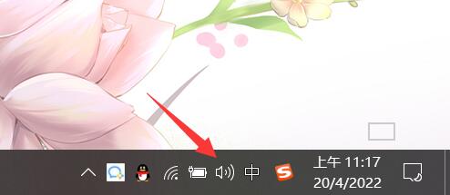 电脑开机声音win10关闭方法