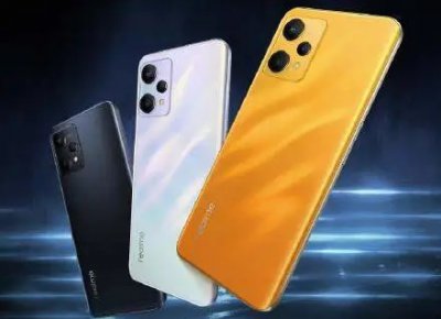 q5手机报价 真我q5手机价格