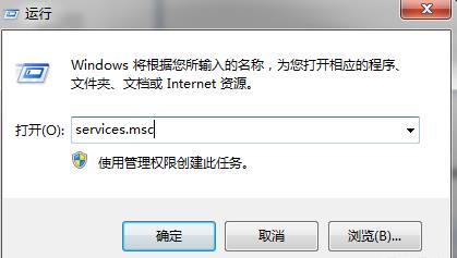 spss安装后无法启动并行配置不正确解决教程 spss程序无法启动 因为应用程序并