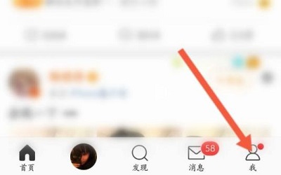 微博视频怎么弄合集详细方法