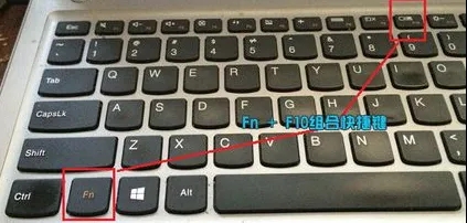 苹果系统切换投影仪快捷键 苹果电脑切换投影仪快捷键详细介绍