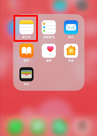 搜狗输入法设置朋友圈不折叠 搜狗输入法朋友圈如何不折叠详细介绍