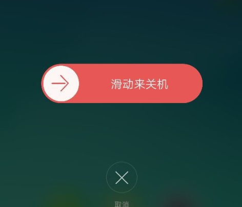 搜狗输入法定制版正在录音取消OPPOR15教程