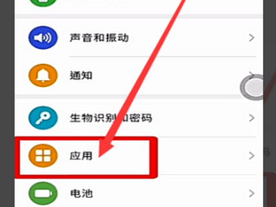 搜狗输入法定制版正在录音因此微信暂时无法录音解决教程
