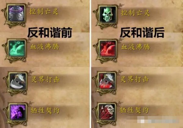 黑盒工坊反和谐插件怎么用