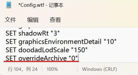 黑盒工坊反和谐