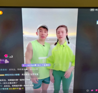 刘畊宏直播怎么投屏? 刘畊宏抖音直播回放在哪里看?