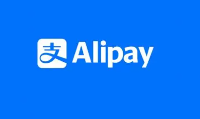 支付宝邀请新人有礼在哪里？ 支付宝邀请新人有礼在哪里领