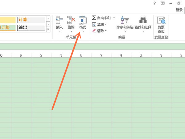 excel行间距怎么设置