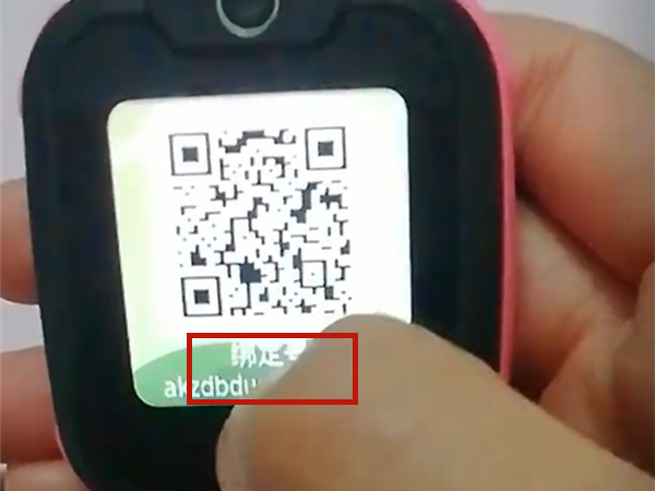 小天才d2怎么微聊设置打字