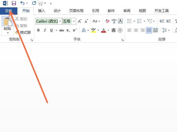 word空格出现小圆点怎么关闭