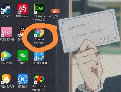 谷歌浏览器下载网页视频教程