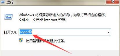右键新建里没有文本文档 鼠标右键新建没有文本文档解决教程