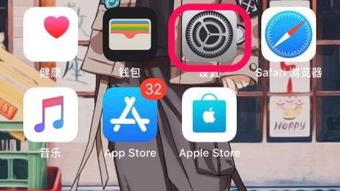 苹果icloud照片查看方法 苹果怎么查看iCloud的照片