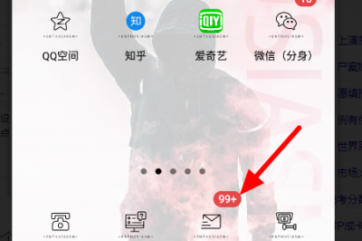 搜狗输入法怎么样换行 搜狗输入法怎么换行详细介绍