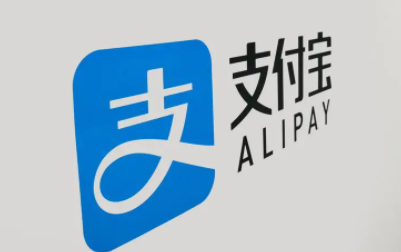 支付宝提现功能被关闭怎么回事? 支付宝提现功能关闭怎么把钱提出来?