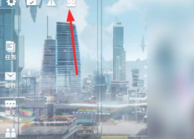 深空之眼兑换码大全