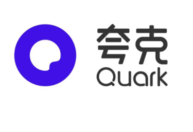 夸克怎么解压压缩包 夸克解压密码怎么改