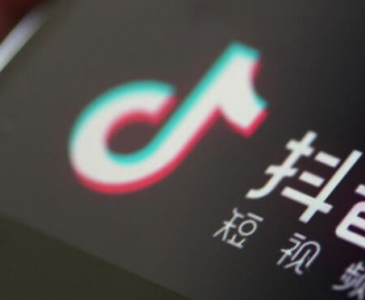 抖音火箭主播得多少钱? 抖音火箭多少钱人民币?