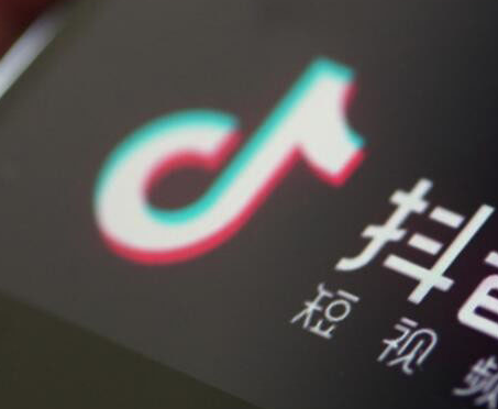 抖音火箭多少钱人民币?
