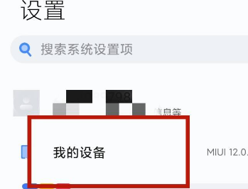 王者荣耀为什么不能二维码登录?
