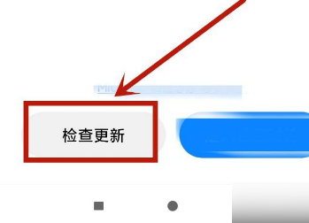 王者荣耀为什么不能二维码登录?