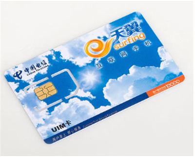 uim卡和sim卡区别