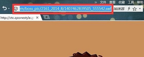flash动画怎么保存详细方法