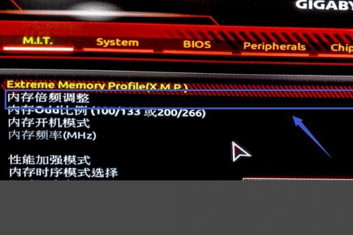 内存频率调整方法